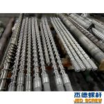 杰德 紡絲螺桿加工制造 源頭企業(yè) 十年老廠 支持定制 技術(shù)精湛-舟山市杰德機(jī)械有限公司，擠出機(jī)螺桿，注塑機(jī)螺桿，舟山螺桿，螺桿廠