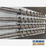 杰德 捏合機螺桿 批發(fā)定制 技術精湛 十年老廠 保質出貨-舟山市杰德機械有限公司，擠出機螺桿，注塑機螺桿，舟山螺桿，螺桿廠